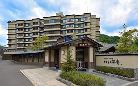 Jozankei Onsen Yurakusoan
